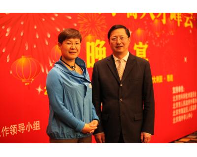 中關村管委會主任郭洪在澳大利亞邀請栗世芳歸國創業