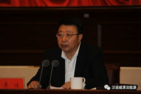 漢諾威清潔能源 漢諾威清潔能源