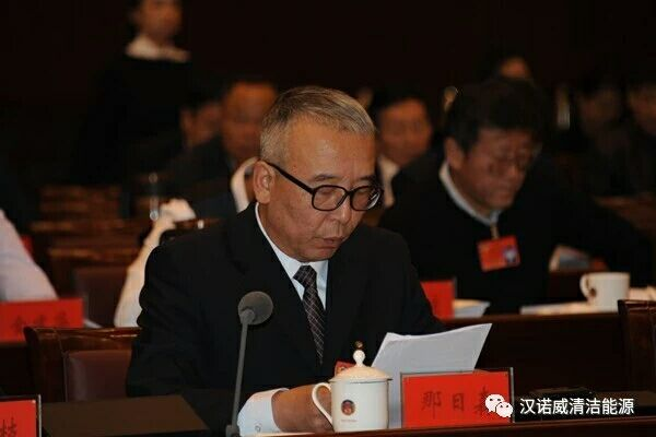 漢諾威清潔能源 漢諾威清潔能源