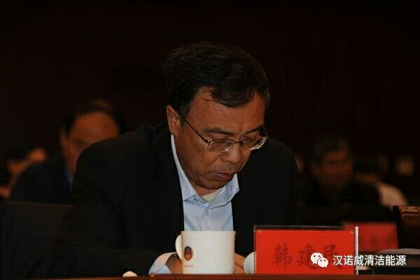 漢諾威清潔能源 漢諾威清潔能源