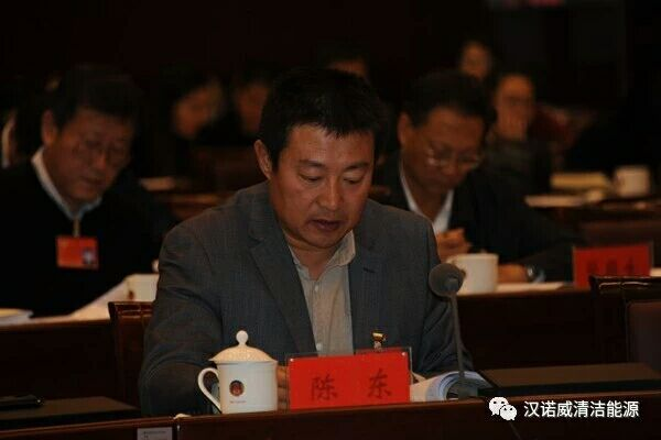 漢諾威清潔能源 漢諾威清潔能源