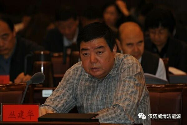漢諾威清潔能源 漢諾威清潔能源