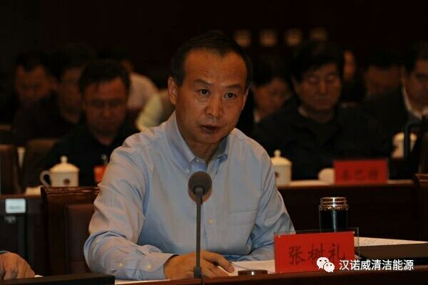 漢諾威清潔能源 漢諾威清潔能源