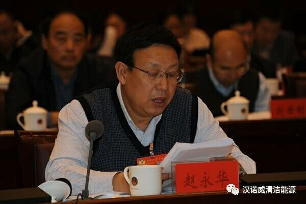 漢諾威清潔能源 漢諾威清潔能源